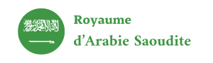 Royaume d'Arabie Saoudite